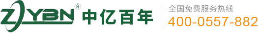 武汉PPR|湖北管材加盟|塑料管道厂家-武汉中亿百年管业有限责任公司